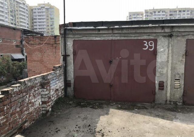 Гараж, 23 м²
