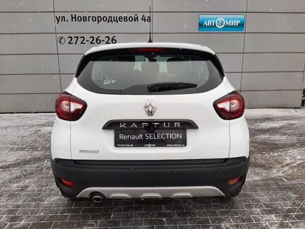 Renault Kaptur 1.6 МТ, 2018, 11 800 км