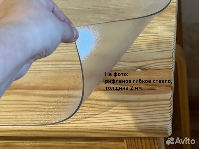 Гибкое стекло. Столы любой формы. Замеры в Самаре