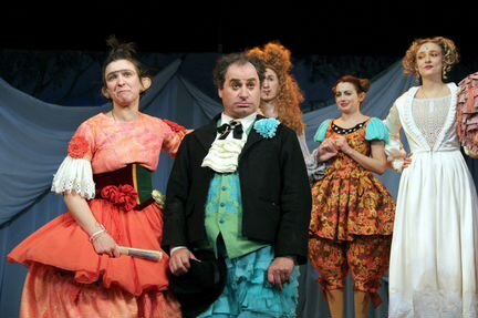 Продам Билеты 28.11 спектакль «Дуэнья»