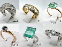 Золотое кольцо с бриллиантами/сапфирами/изумрудами