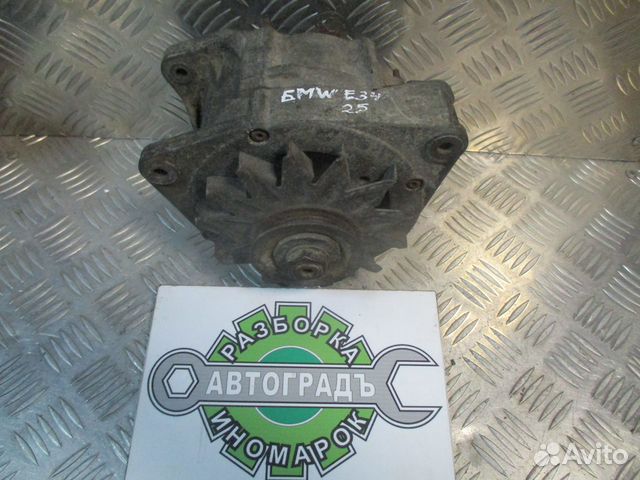 Генератор BMW 5 E34 2.5 (M20B25 )