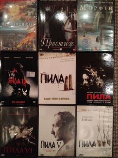 Фильмы на DVD