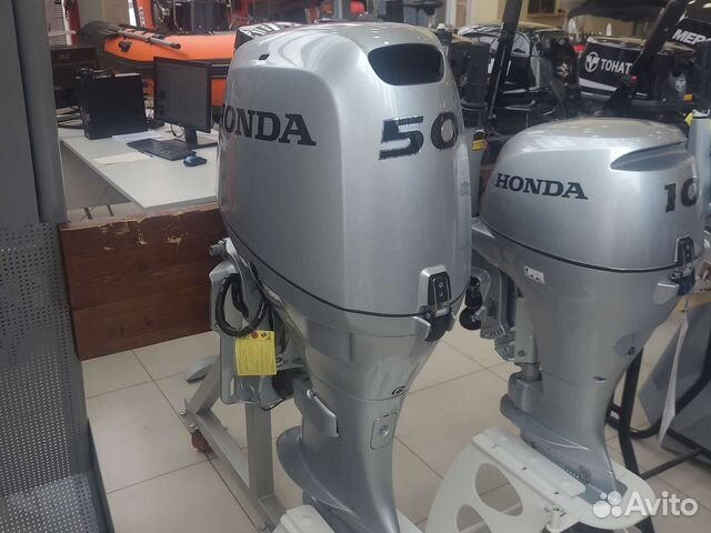 Honda bf50dk2 lrtu