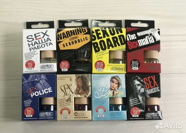 Ароматизаторы Contex