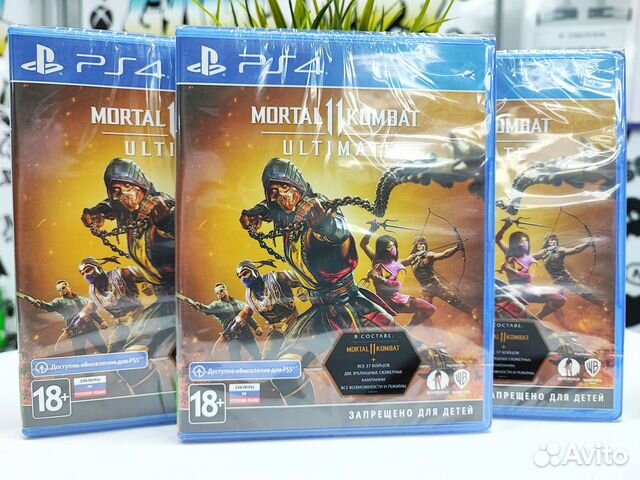 Mortal Kombat 11: Ultimate (PS4) NEW