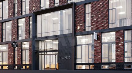 Свободного назначения на 1 этаже, 305 м²