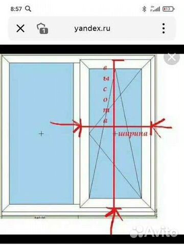 Москитные сетки. Изготовление и ремонт окон
