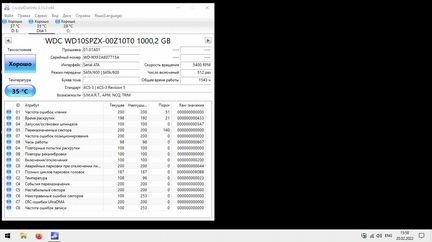 Hdd 2,5’’