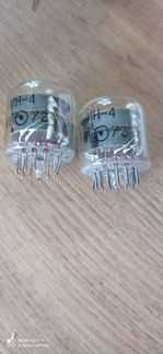 Индикаторная лампа ин-4. Радиолампы