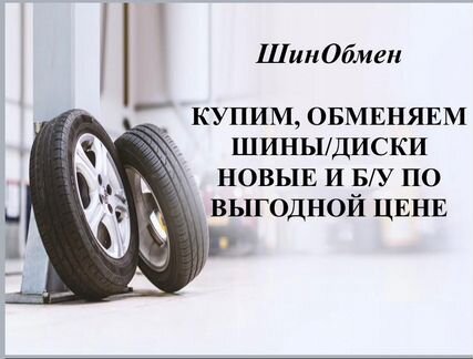 Диски литые R16/7J 5*120 ет34 цо71 BMW