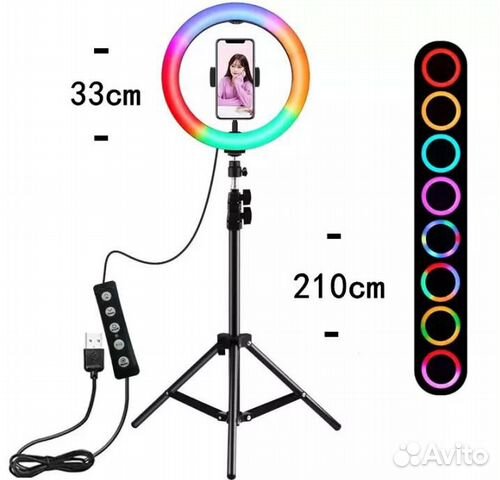 Кольцевая лампа RGB 36