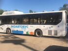 Городской автобус КАвЗ 4270-70, 2017
