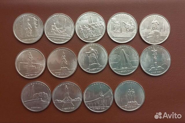 5р Освобожденные столицы