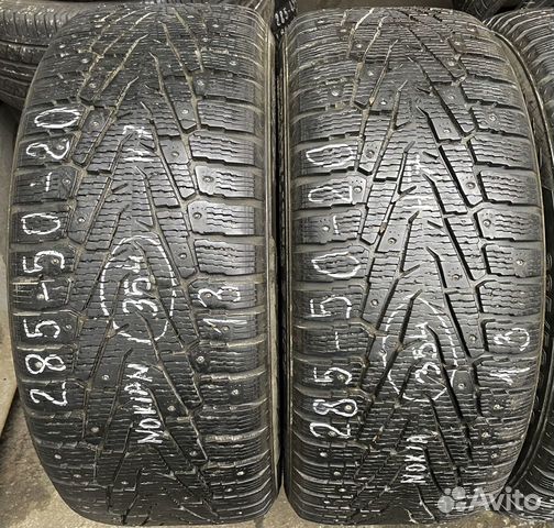 Nokian Tyres Hakkapeliitta 7 SUV 285/50 R20