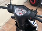Скутер Regul Moto Eagle 50 (80) R12 объявление продам