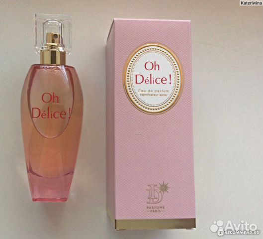 Парфюм Oh Delice, 50 мл