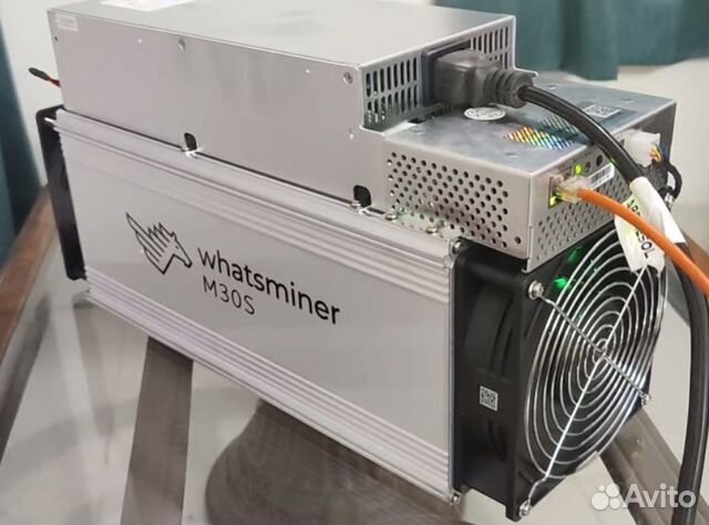 Whatsminer m50 120th