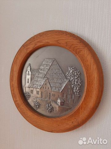 Часы настенные очз, Янтарь. обслужены