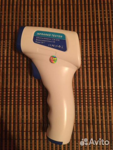 Бесконтактный термометр