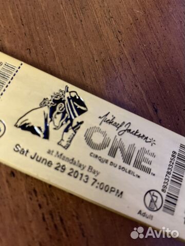 Билет на шоу Майкл Джексон Лас-Вегас