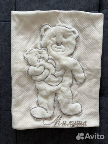 Плед детский 75*80