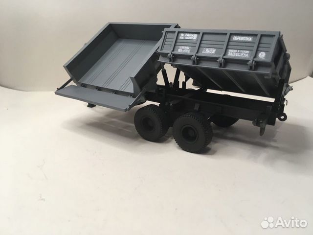 Кит прицепа птс-9