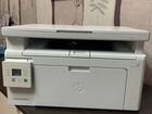 Принтер лазерный LaserJet Pro MFP M132a объявление продам