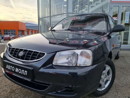 Hyundai Accent 1.5 МТ, 2007, 178 904 км