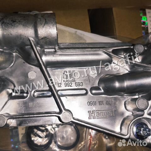 Новый оригинал теплообменник Opel Chevrolet GM