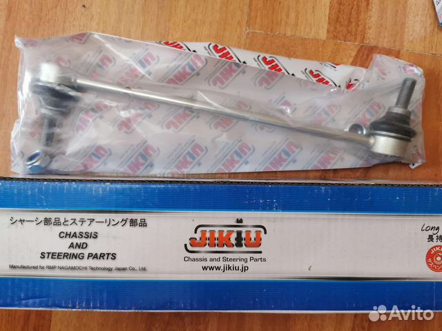 Запчасти на ssangyong actyon new