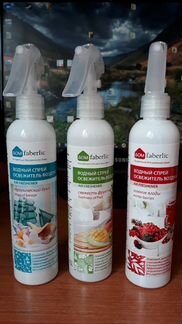 Водный спрей-освежитель воздуха фаберлик