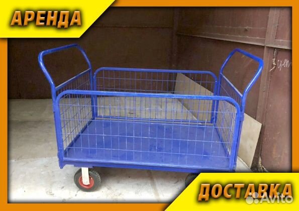 Аренда бензинового генератора