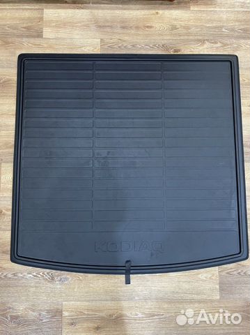 Коврик в багажник skoda kodiaq оригинал