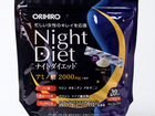 Ночная диета Orihiro Япония