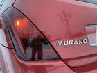 Nissan Murano 3.5 CVT, 2005, 210 229 км объявление продам