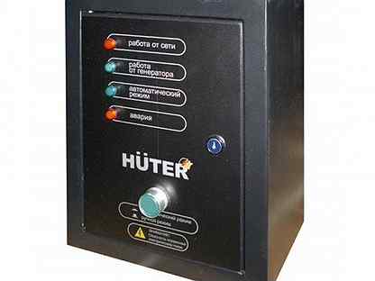 Авр для бензогенератора huter dy5000lx/dy6500lx