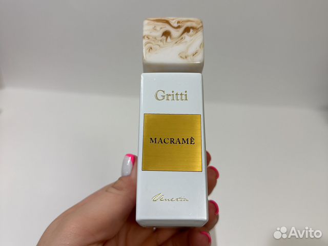 Gritti Macrame распив оригинал