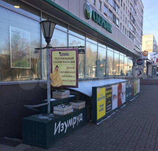 Свободного назначения, 38 м²