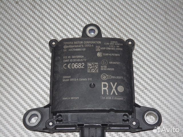 Блок управления слепыми зонами Лексус рх 4