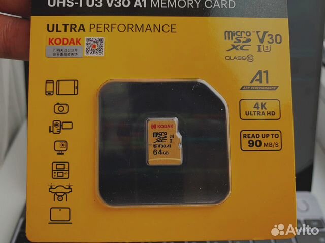 Карта памяти Kodak MicroSD 4K ultra HD 64Gb