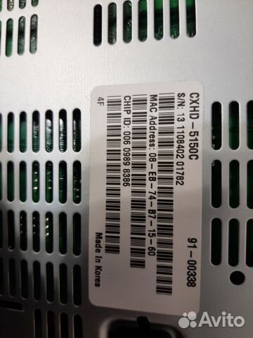 Hd ресивер onlime