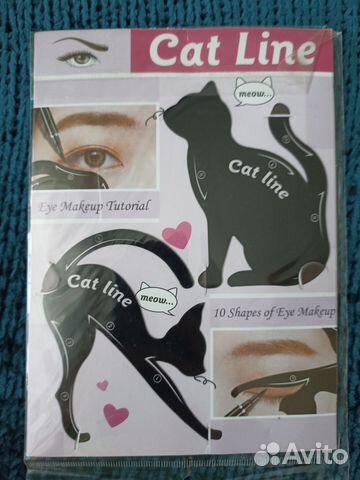 Трафареты для стрелок