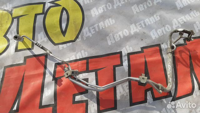 Трубка кондиционера Ford Kuga 2 Форд Куга 2