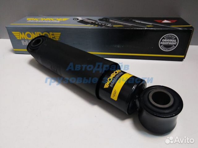 Амортизатор BPW SAF Schmitz