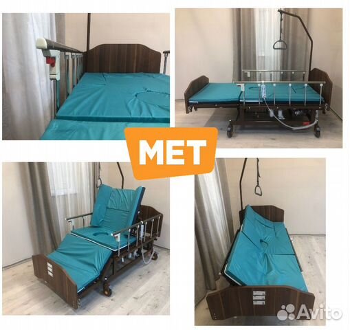 Met Revel New Медицинская электрическая кровать