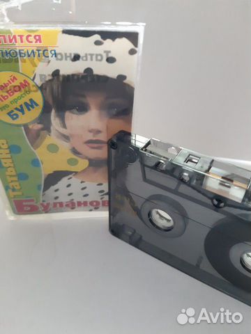 Аудио кассеты для магнитофона