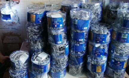 Гирлянда-штора