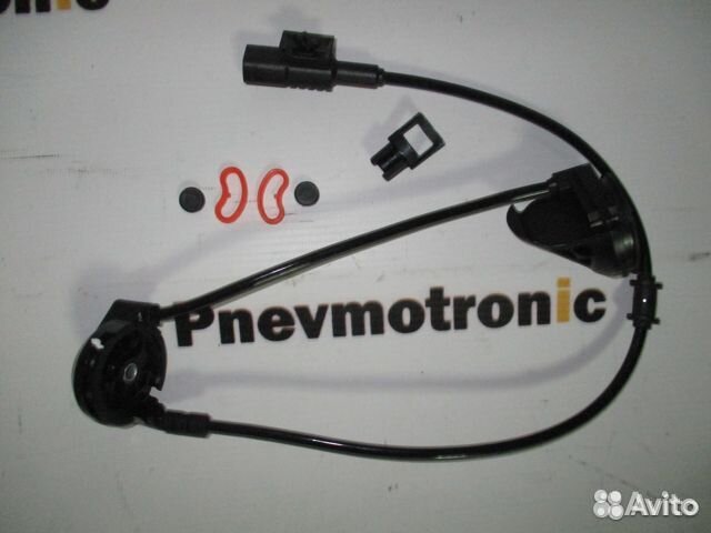 Провод адс передний Mercedes-Benz W219