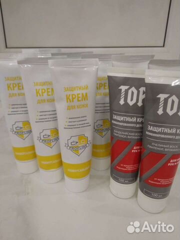 Защитный крем очищающая паста